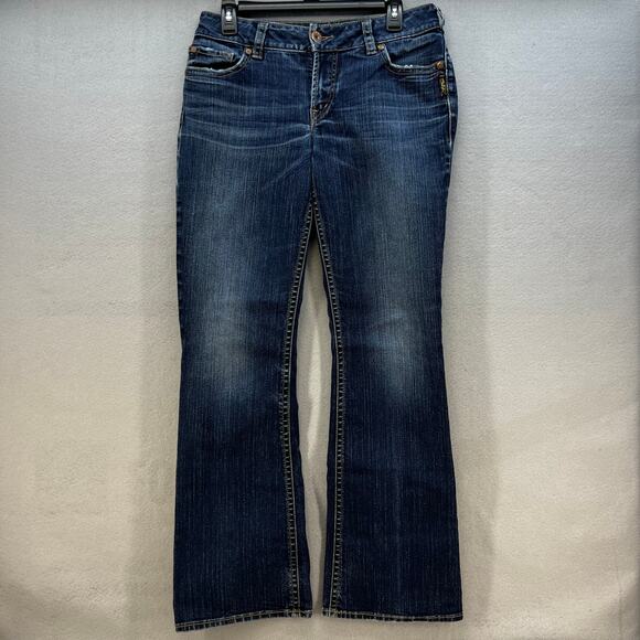 Silver Denim - Silver Jean Co Jeans Women's 30x32 (10) Dark Blue Suki Bootcut Preppy Normcore